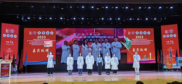 微信图片_20231025083106